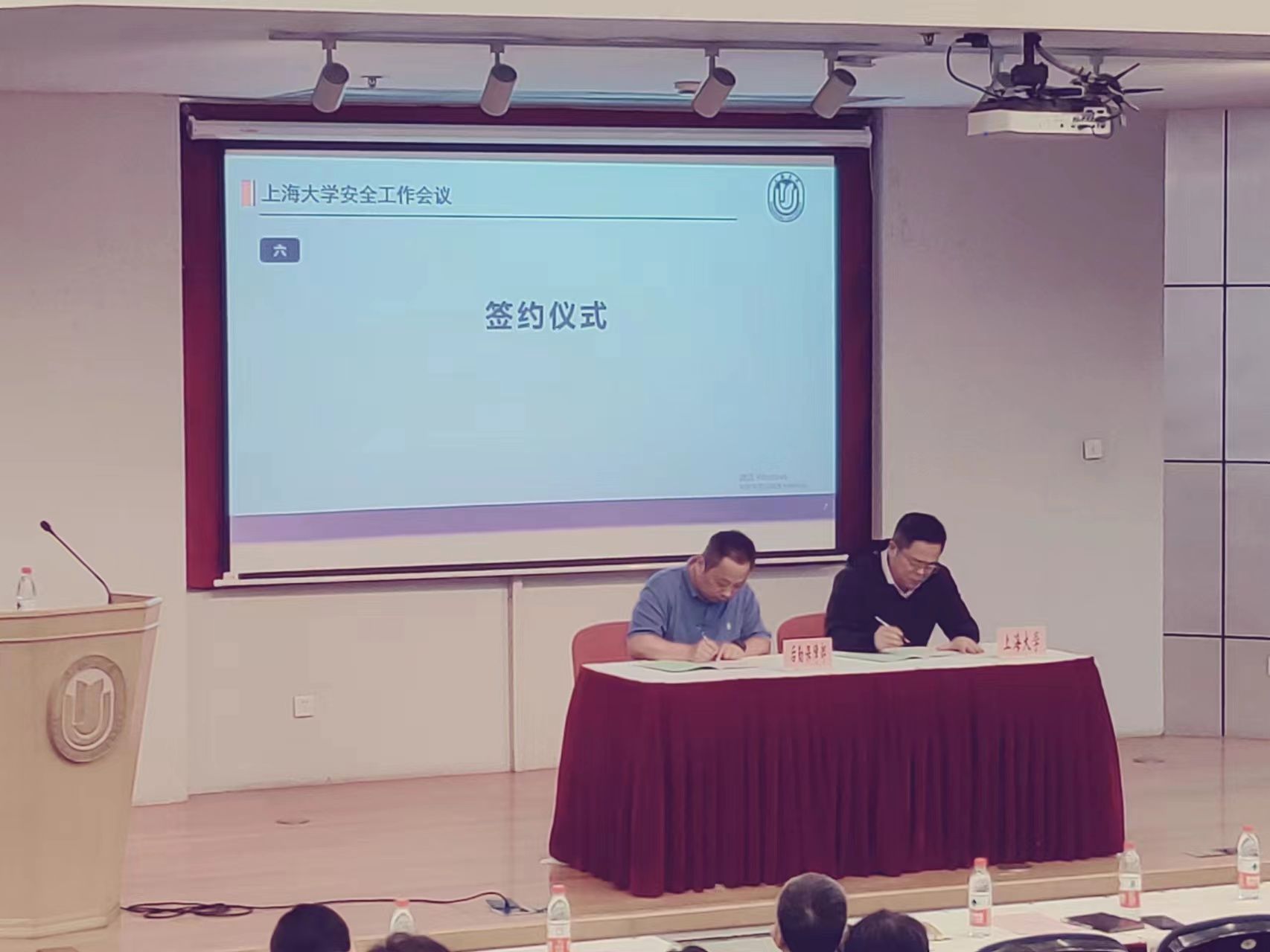 微信图片_20230601134556.jpg