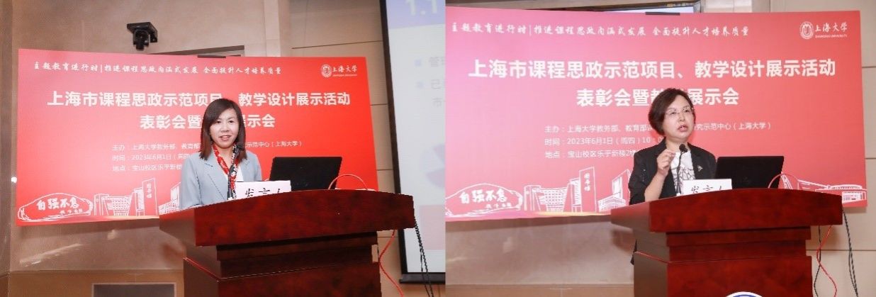 教师分享1.jpg