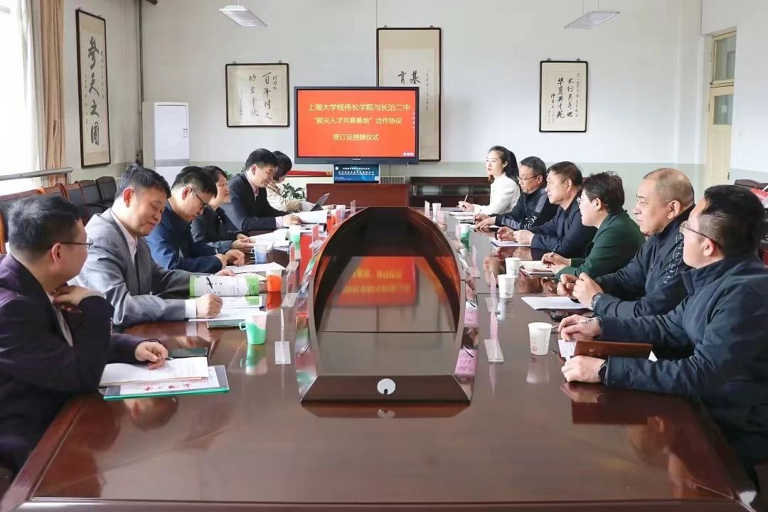 微信图片_20230416092659.jpg