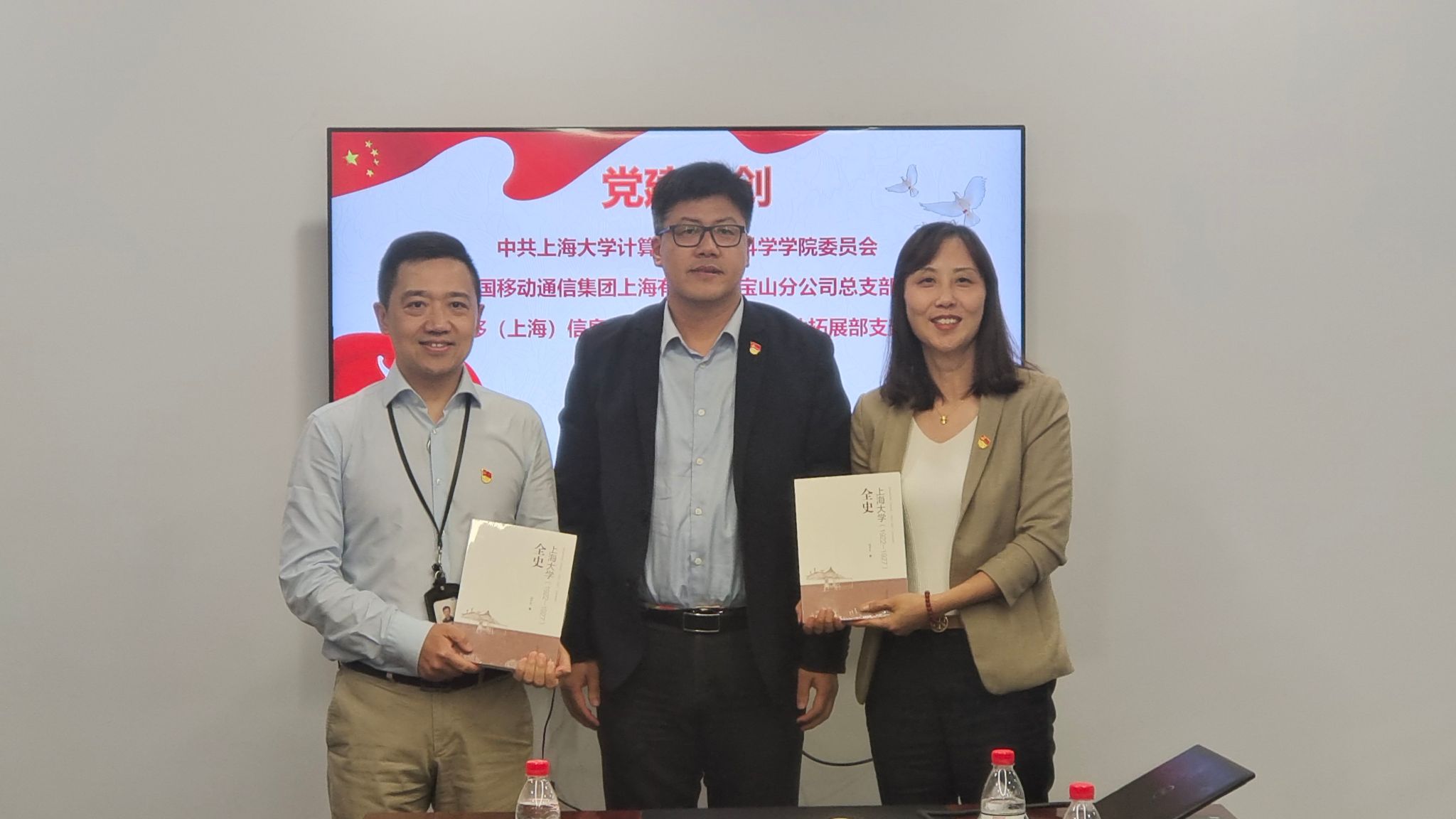 微信图片_20231021165836.jpg