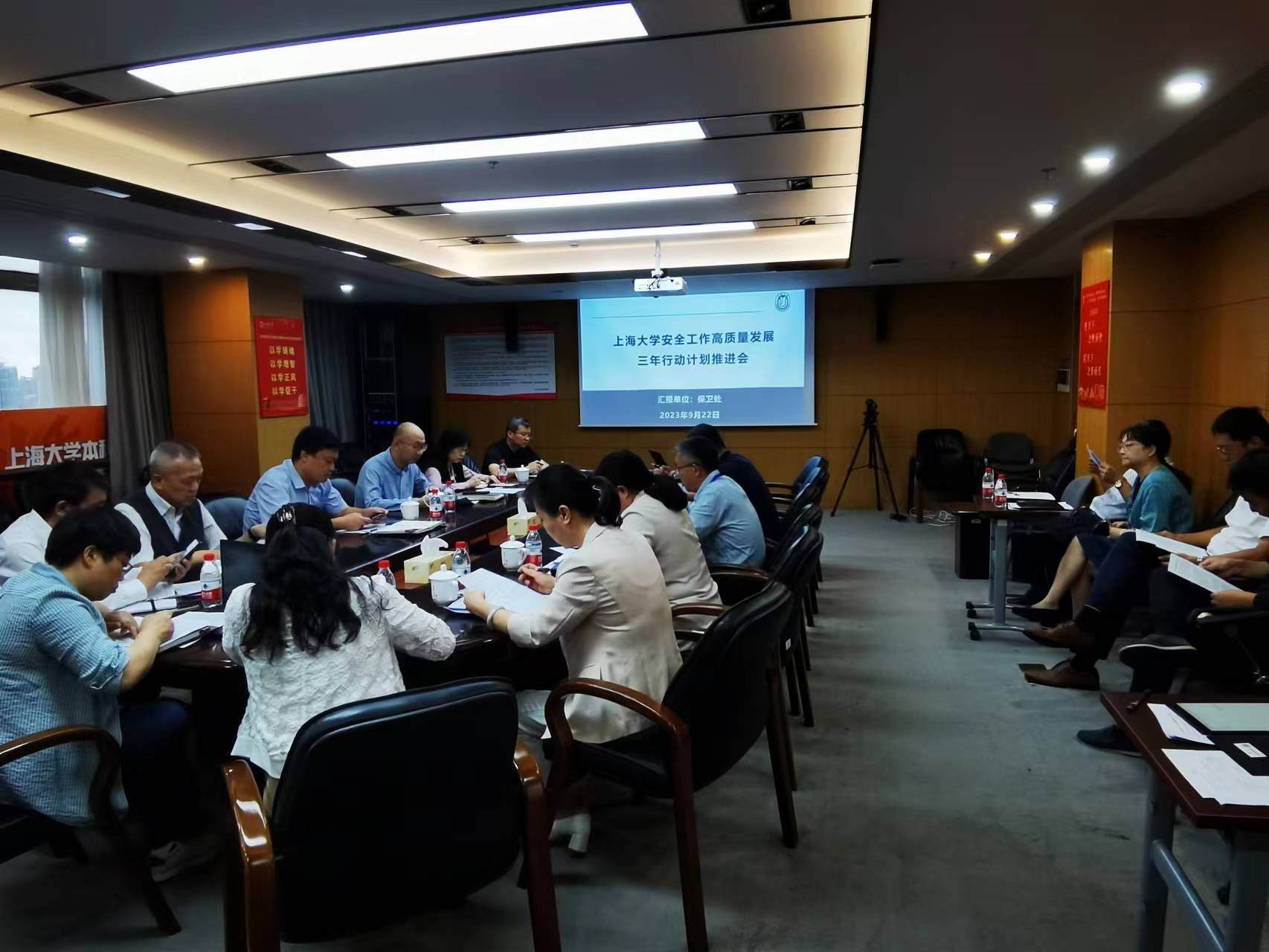 微信图片_20230925083756.jpg