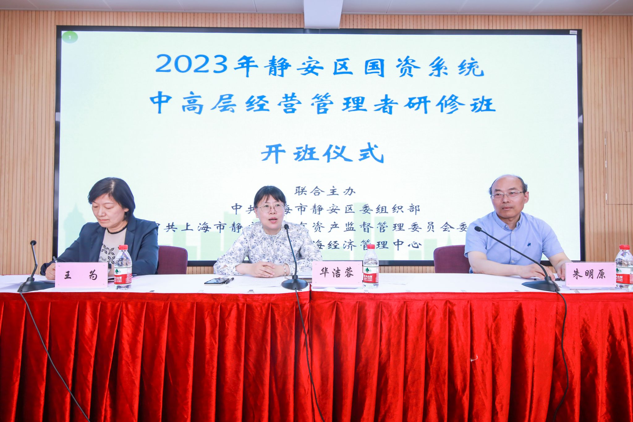 EZ8A9140.jpg