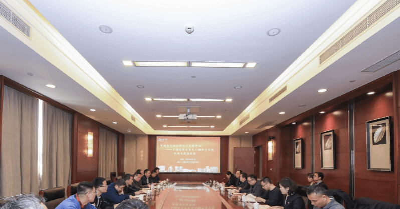 微信图片_20230307152745.png