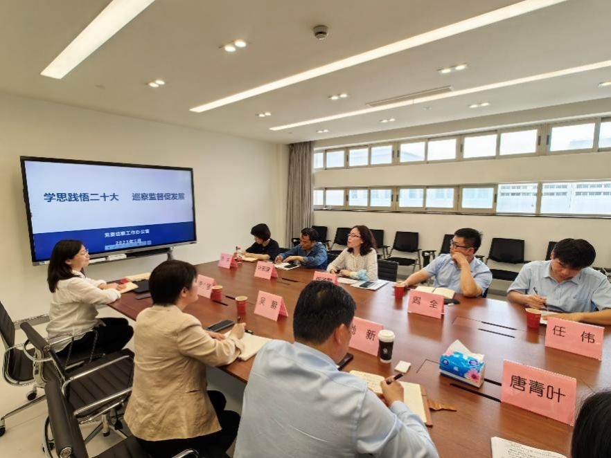 联组学习3.jpg