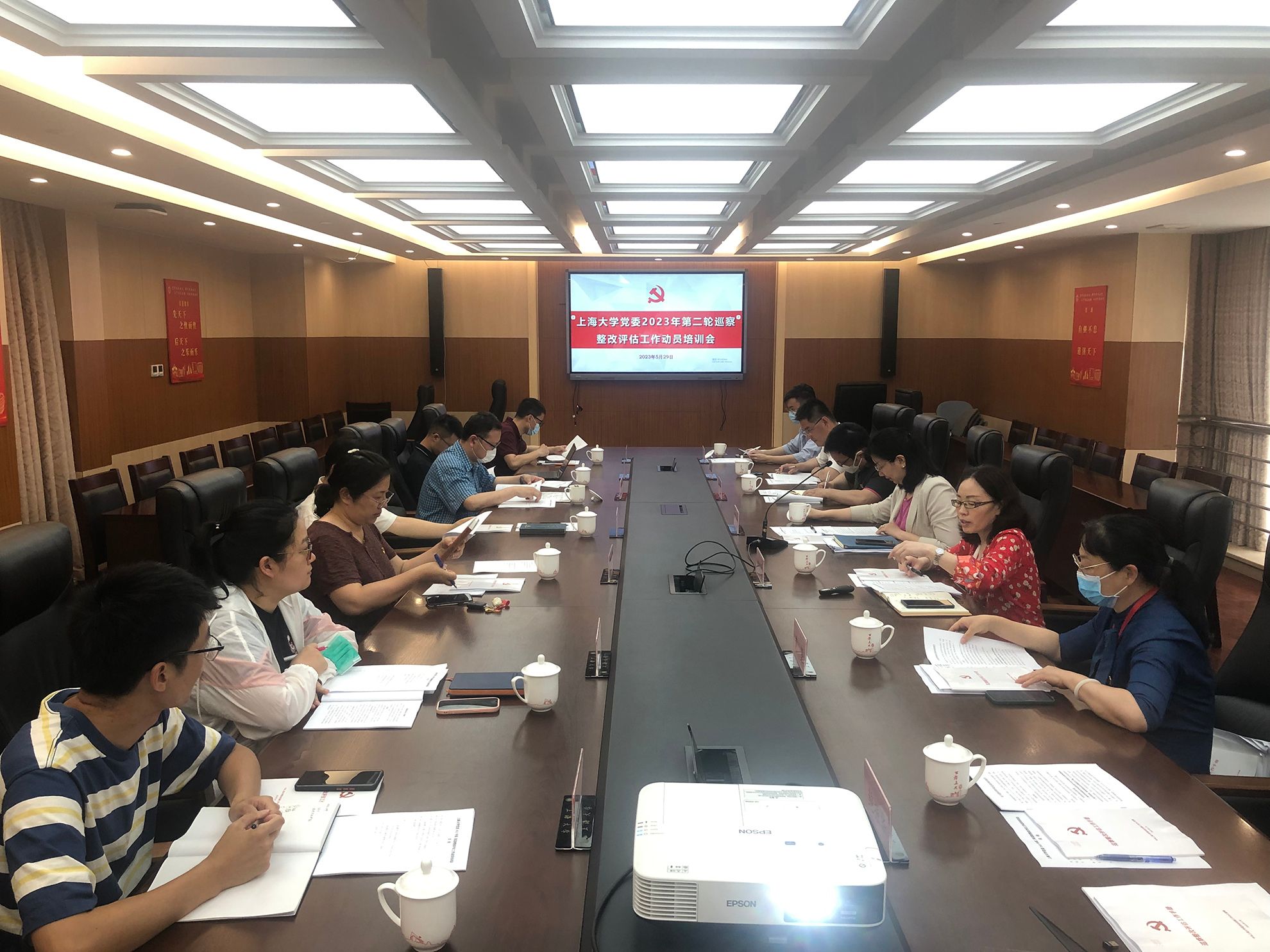 微信图片_20230530165735.jpg