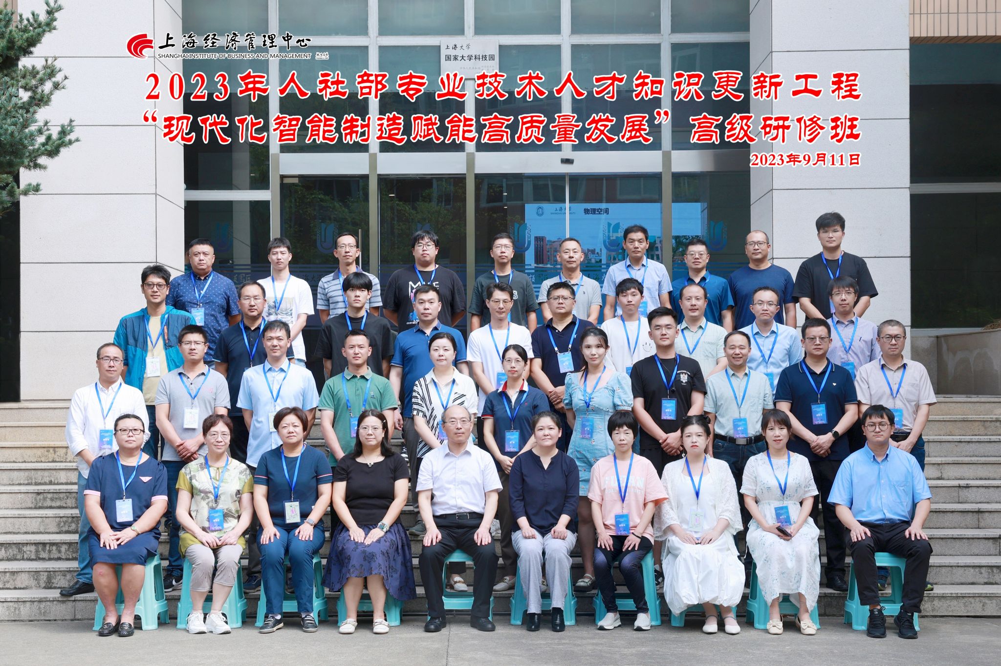SW5A9978.jpg