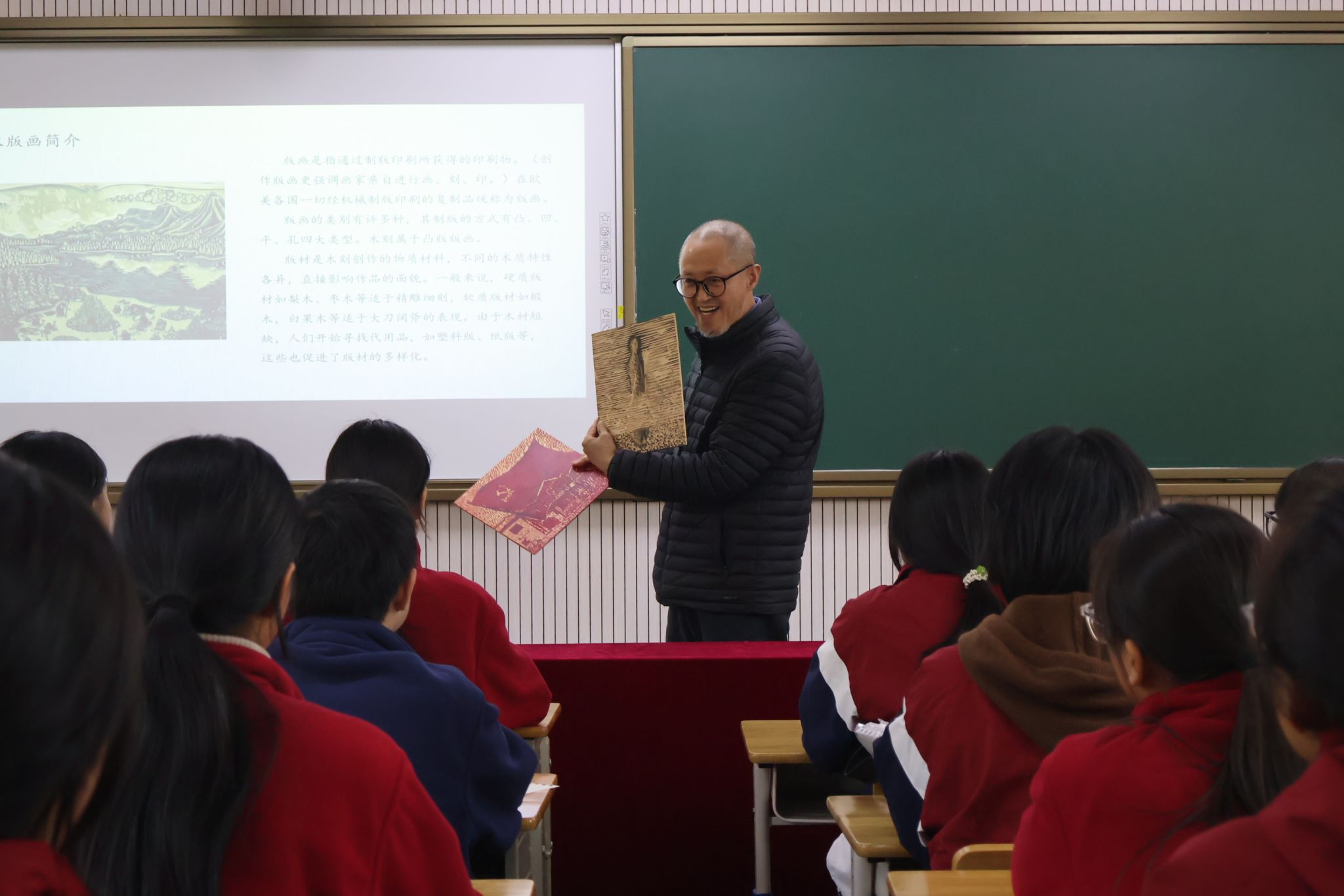 微信图片_20241206153957.jpg