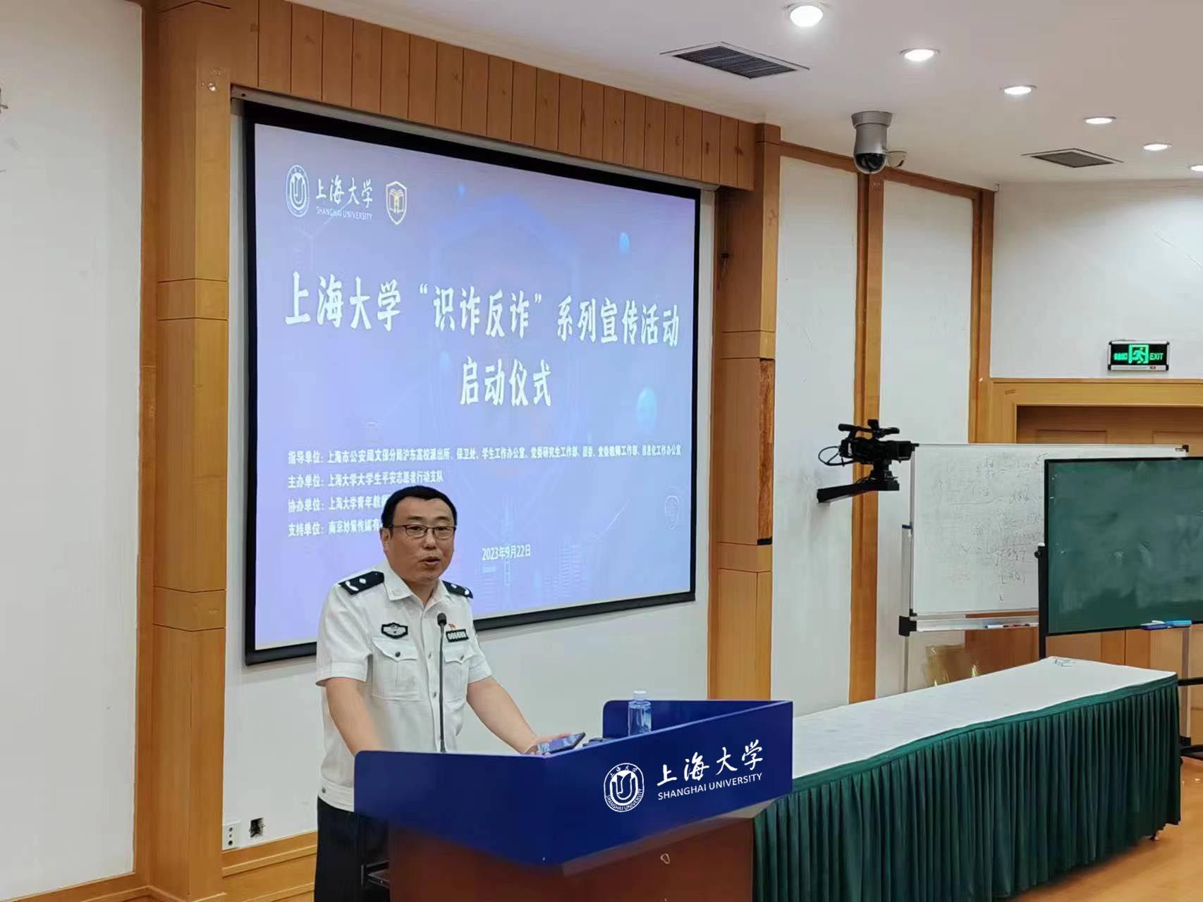 微信图片_20230926083959.jpg