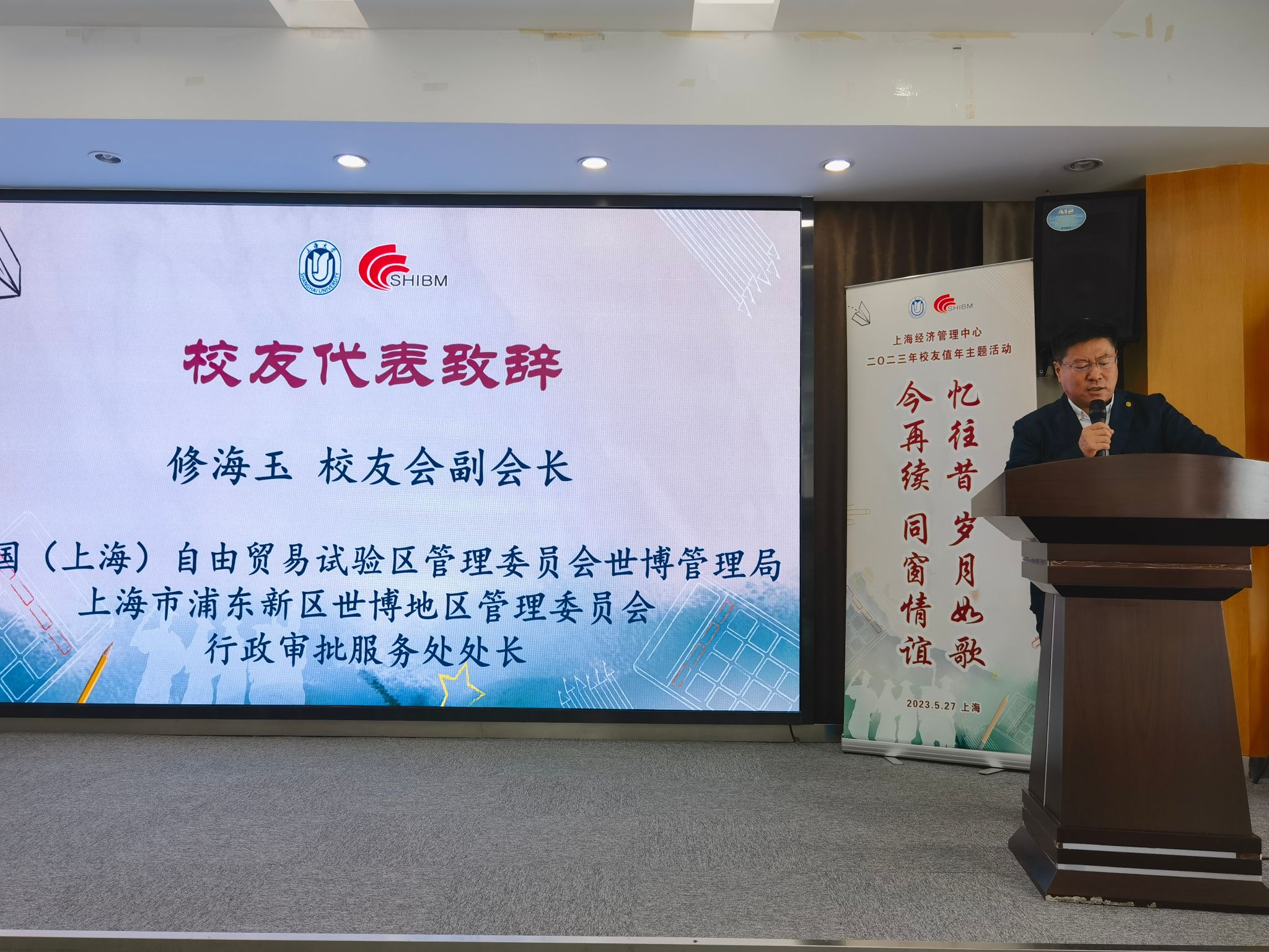 微信图片_20230529093822.jpg