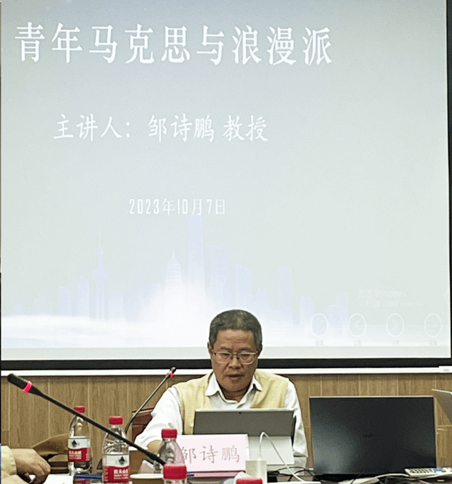 微信图片_20231010182207.png
