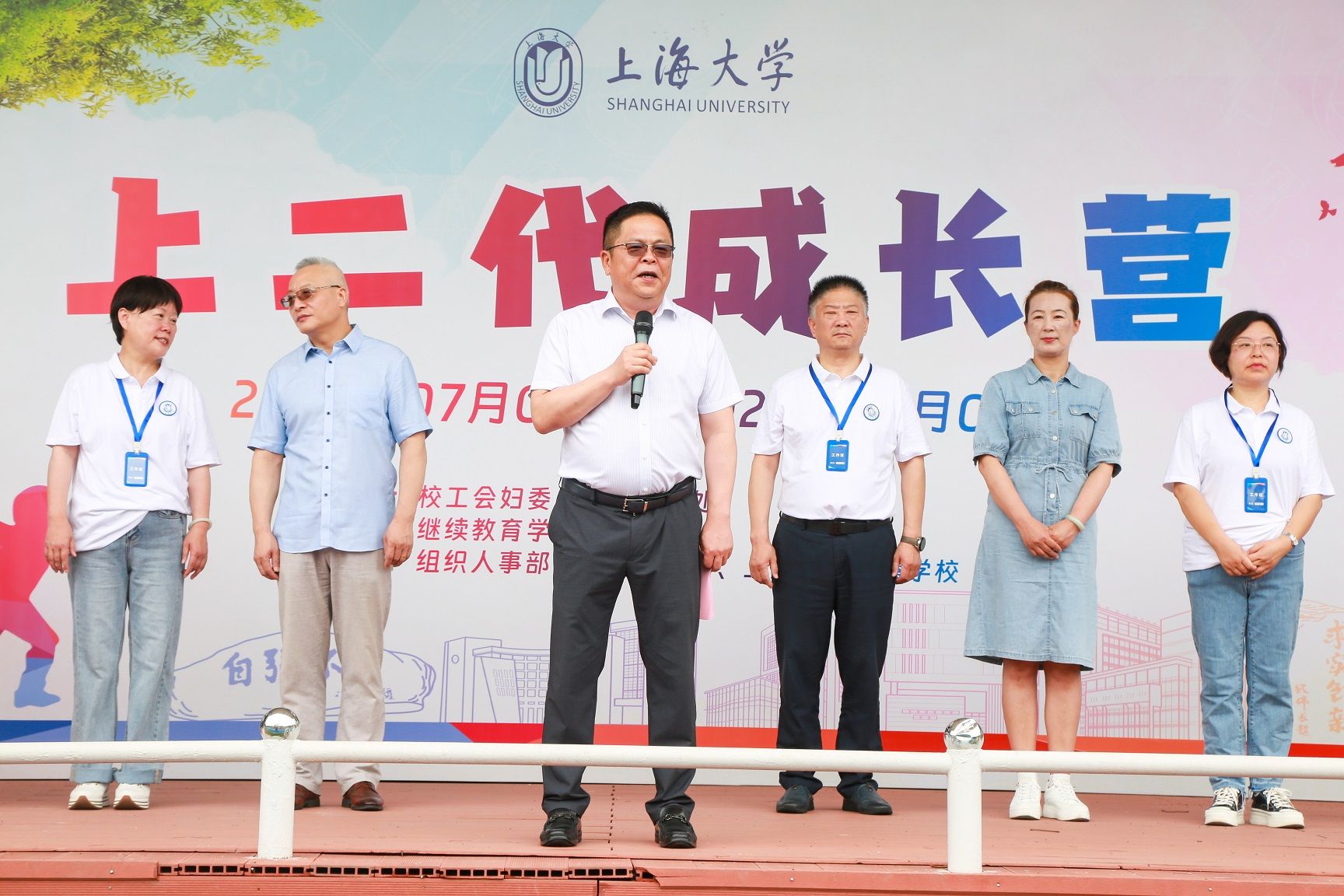 图3.jpg