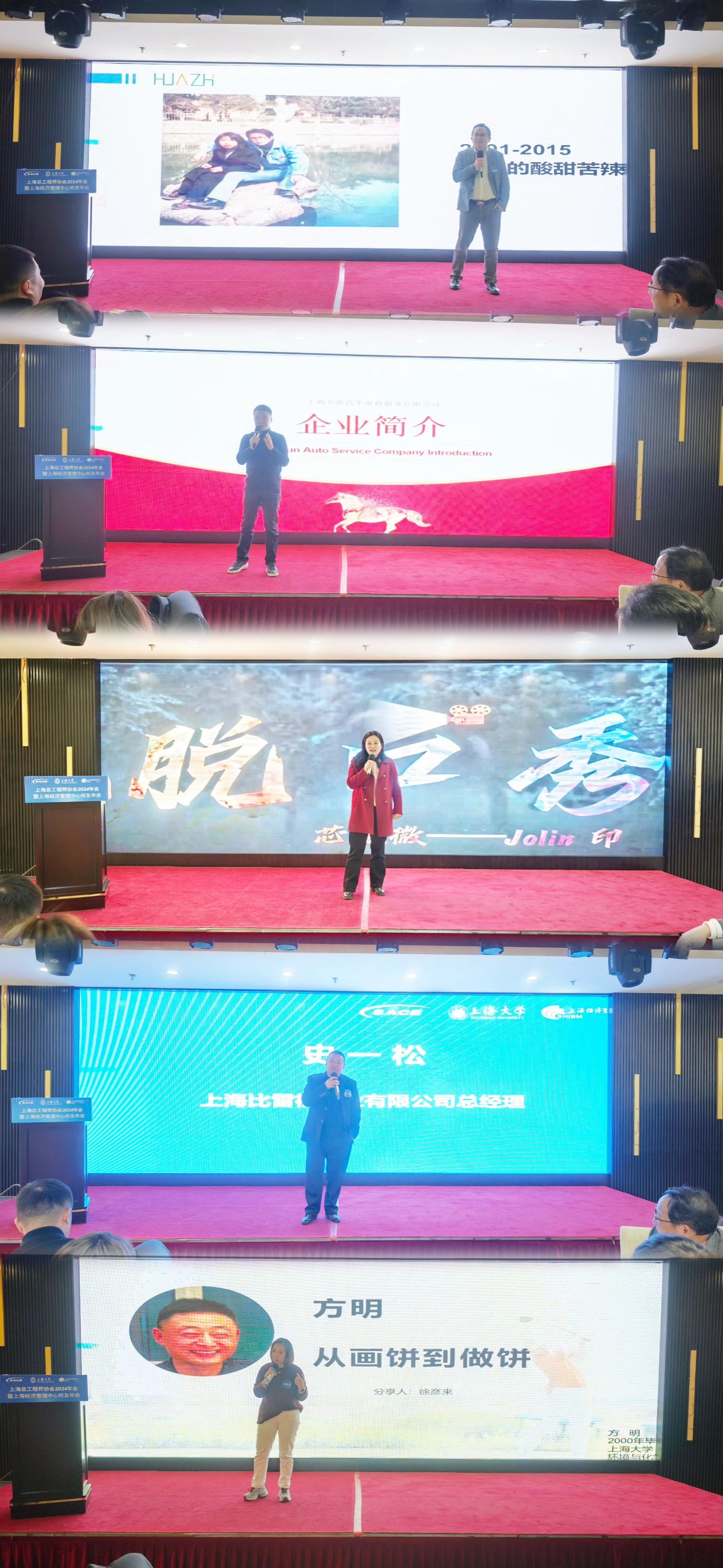 微信图片_20250113142033.jpg