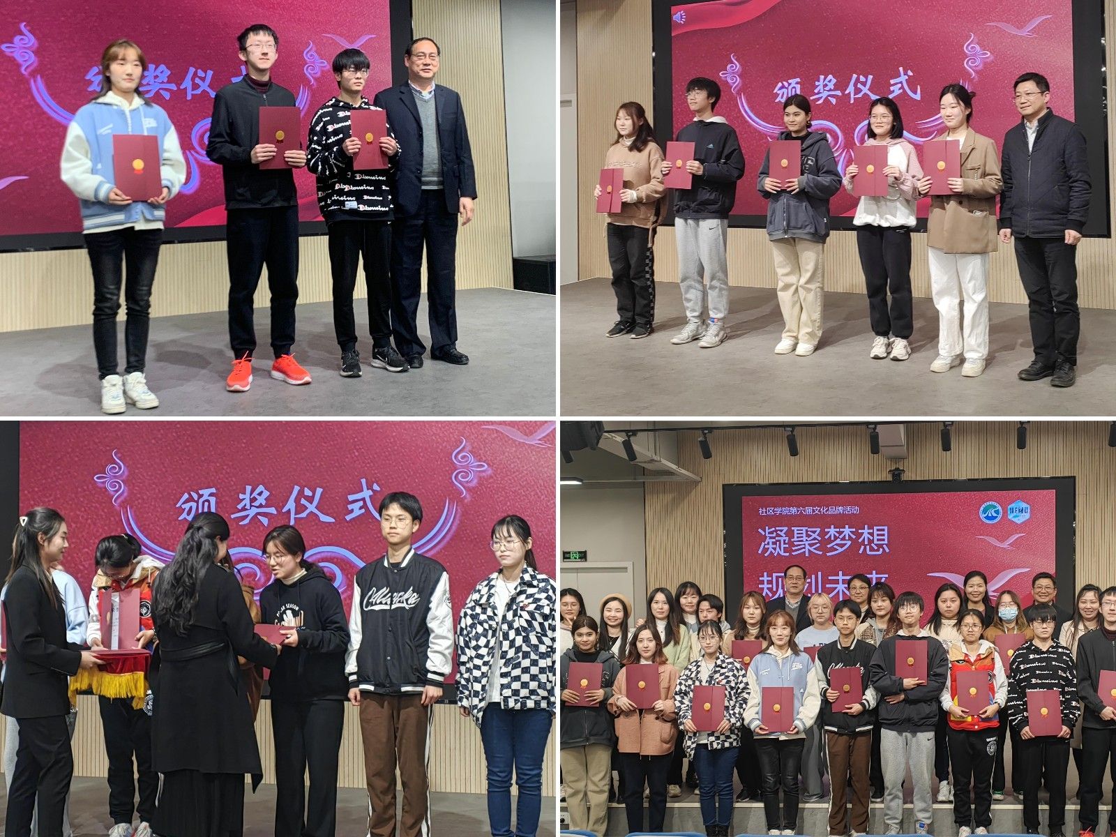 稿定设计导出-20230404-180636.jpg