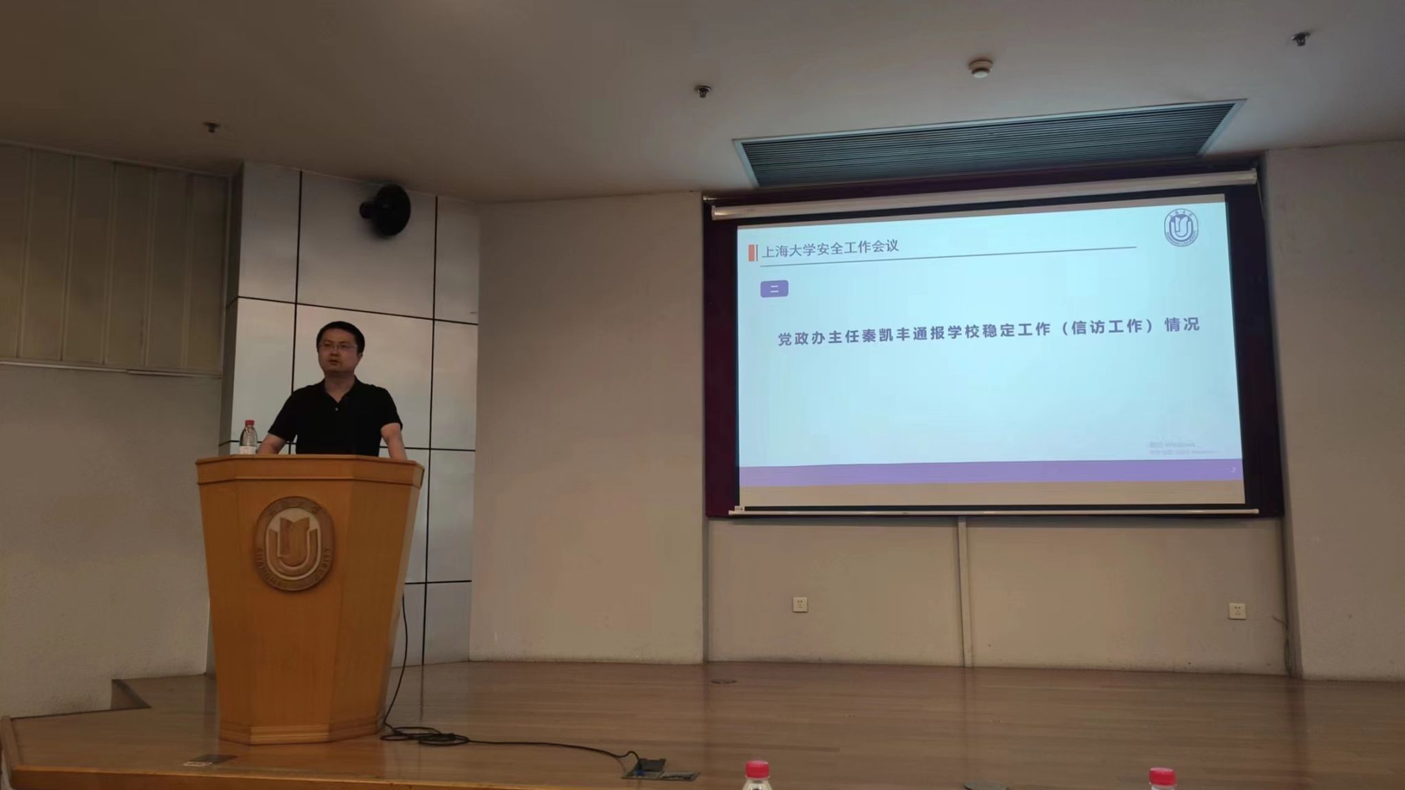 微信图片_20230601134516.jpg