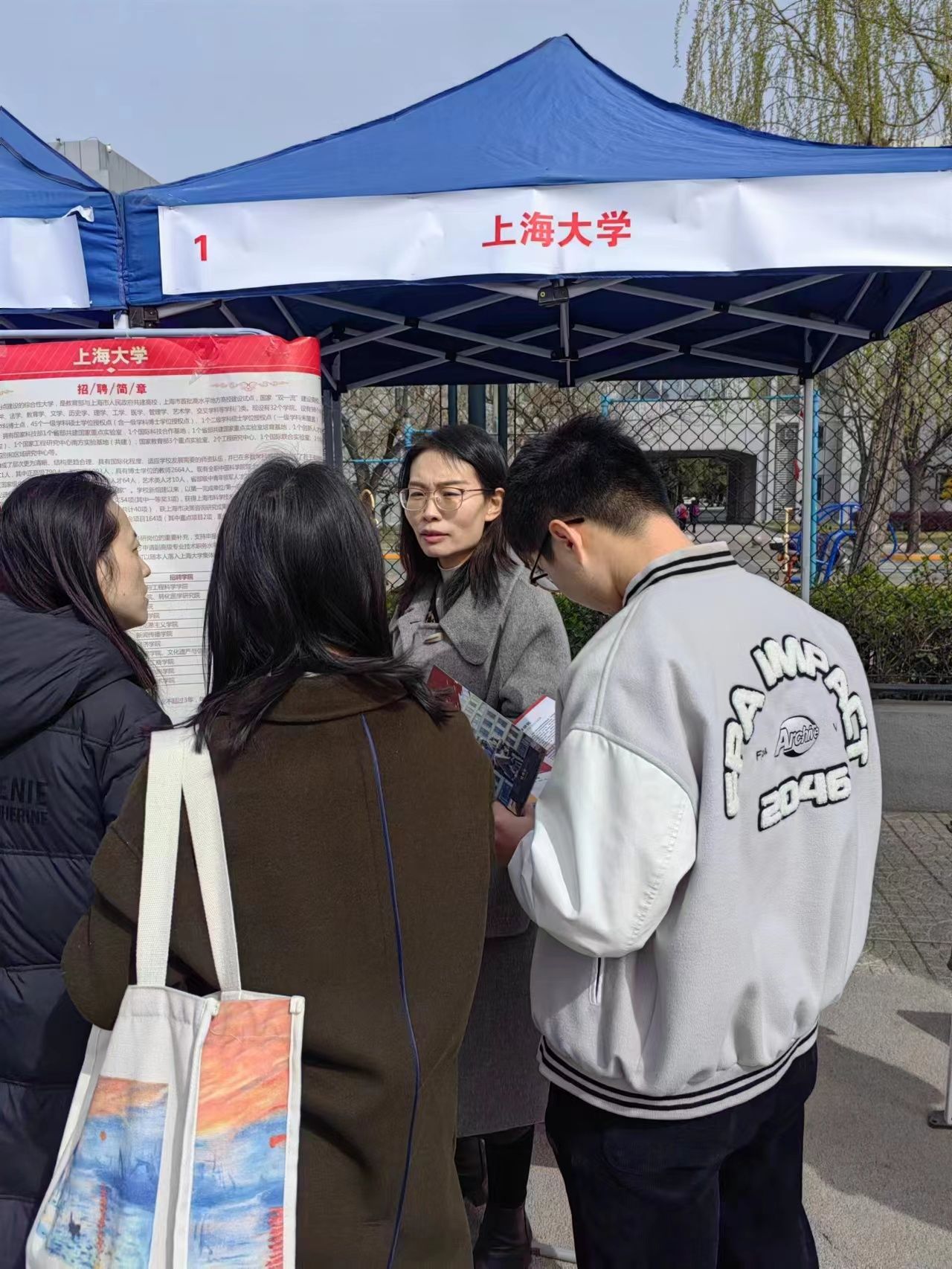 微信图片_20230327134847.jpg