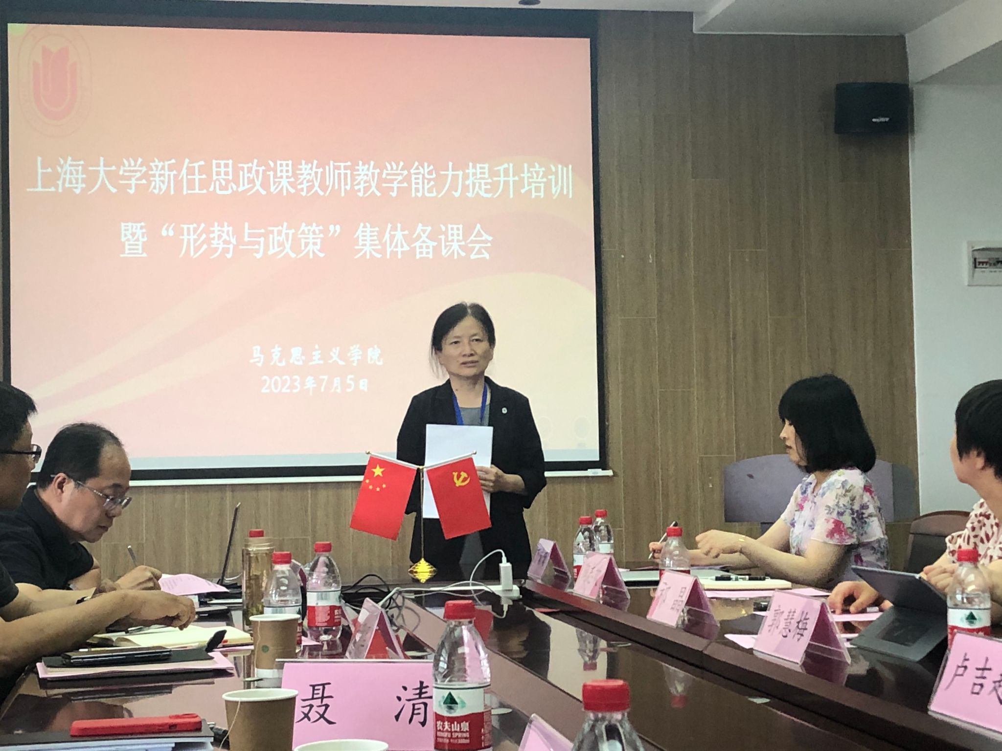 微信图片_20230707142802.jpg