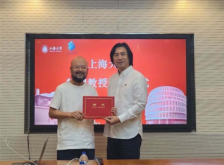 微信图片_20231016120311_副本.jpg