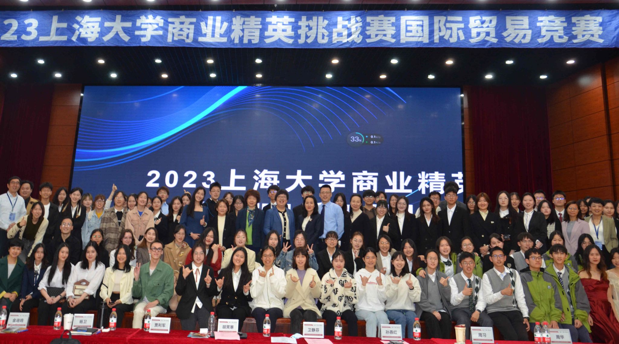 846bcec7fb1c9764b6d94fa660fb39b_副本.jpg