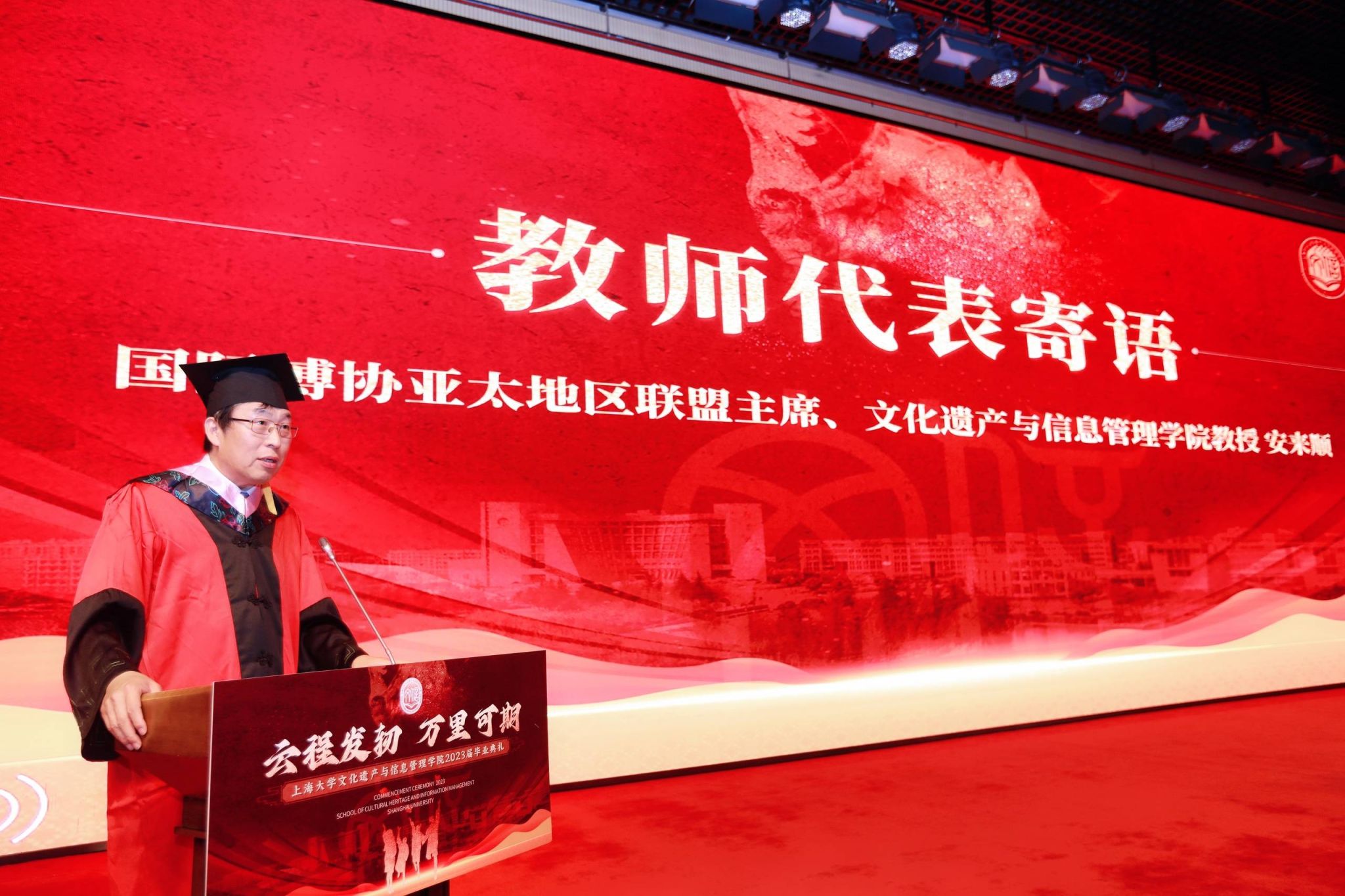 图20.JPG