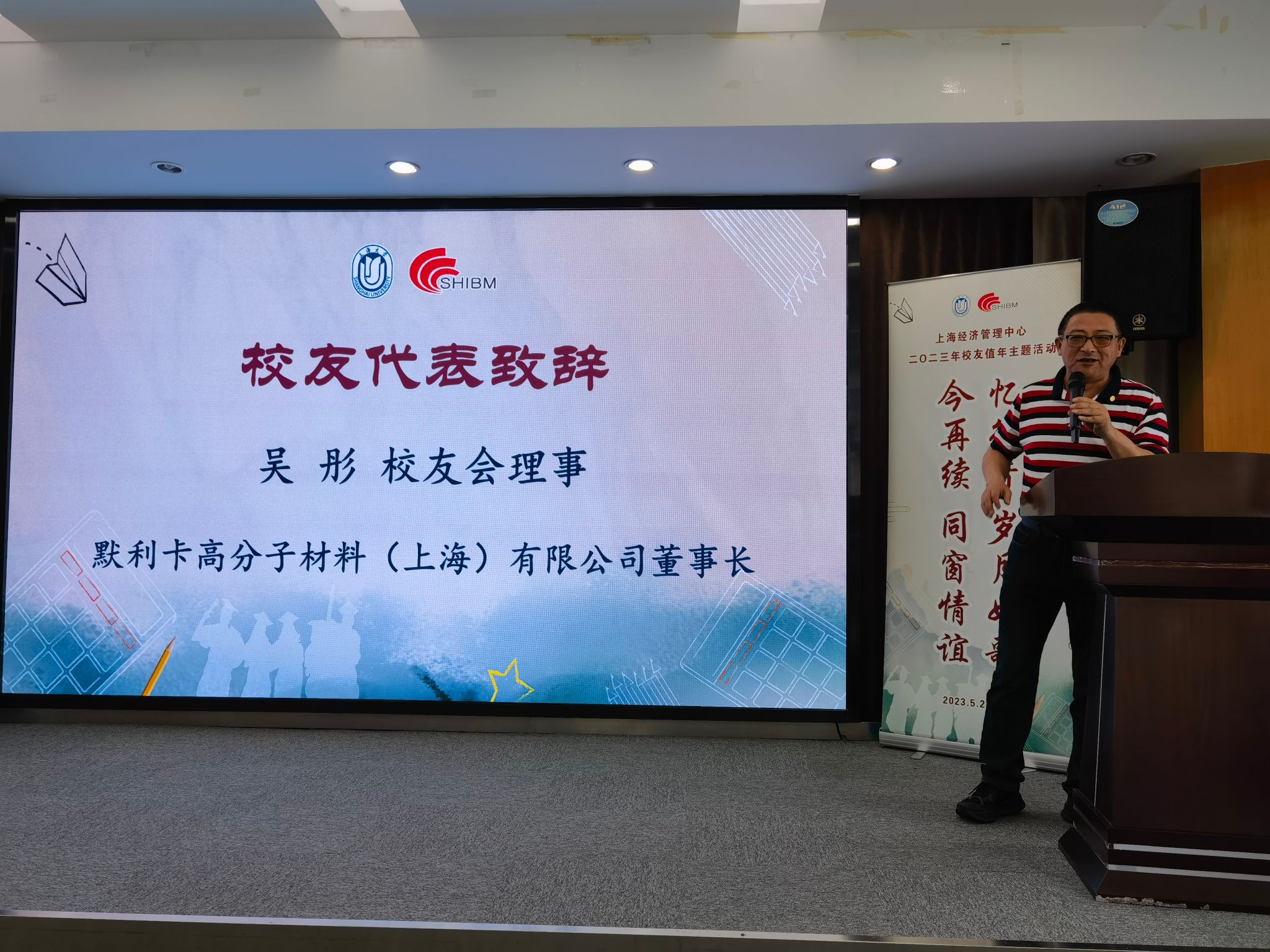 微信图片_20230529093824.jpg
