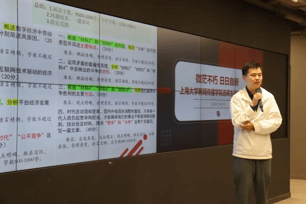 图片 4.png