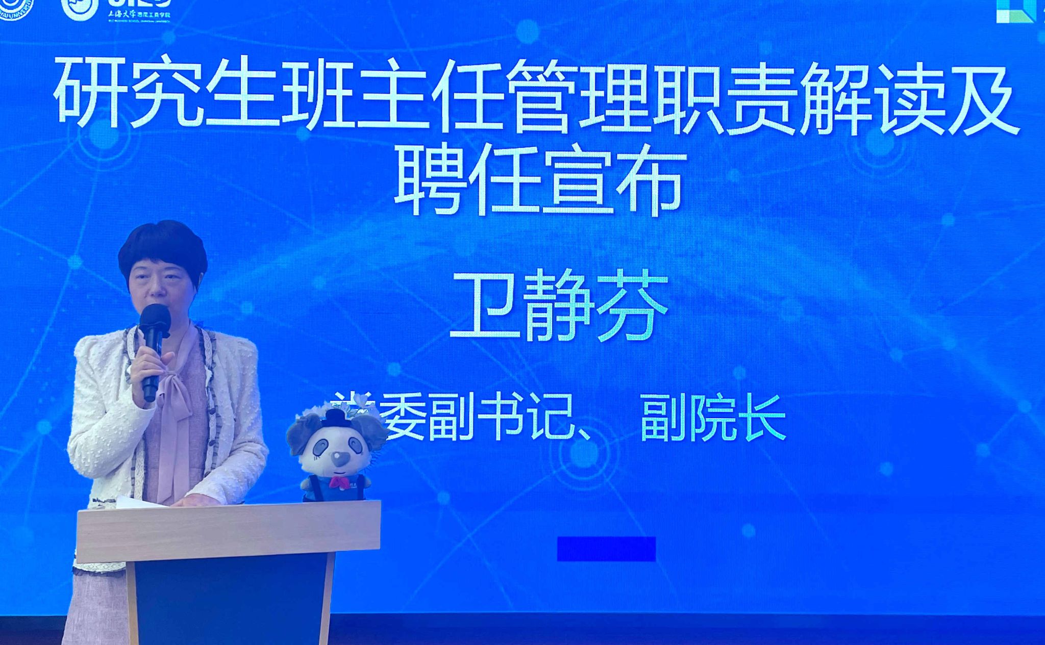 微信图片_20230428151027_副本.jpg
