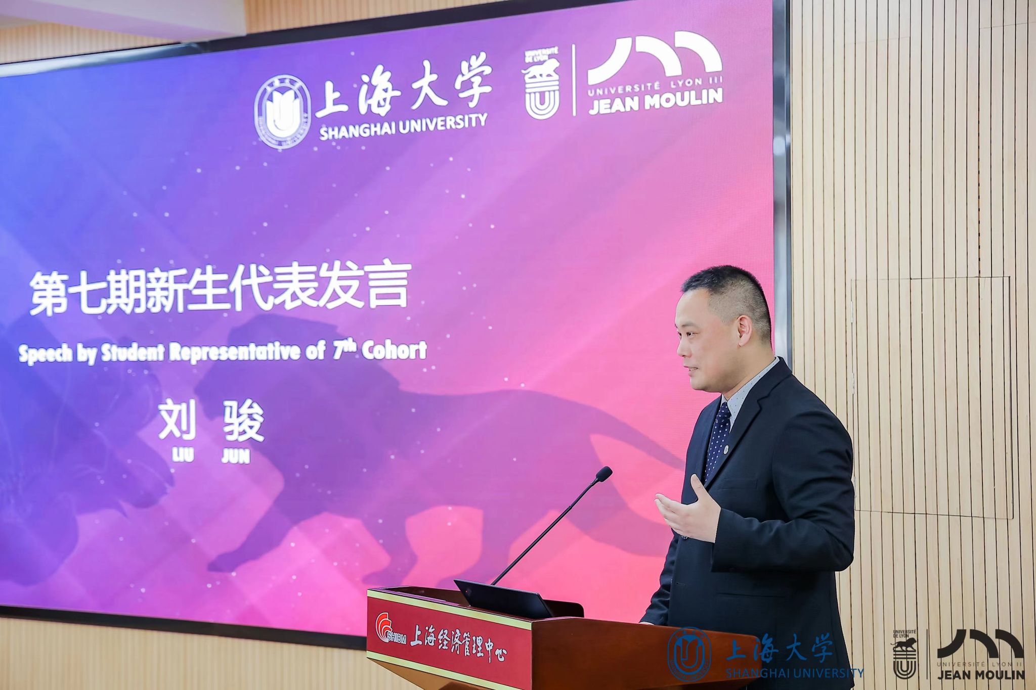 微信图片_20230403101520.jpg