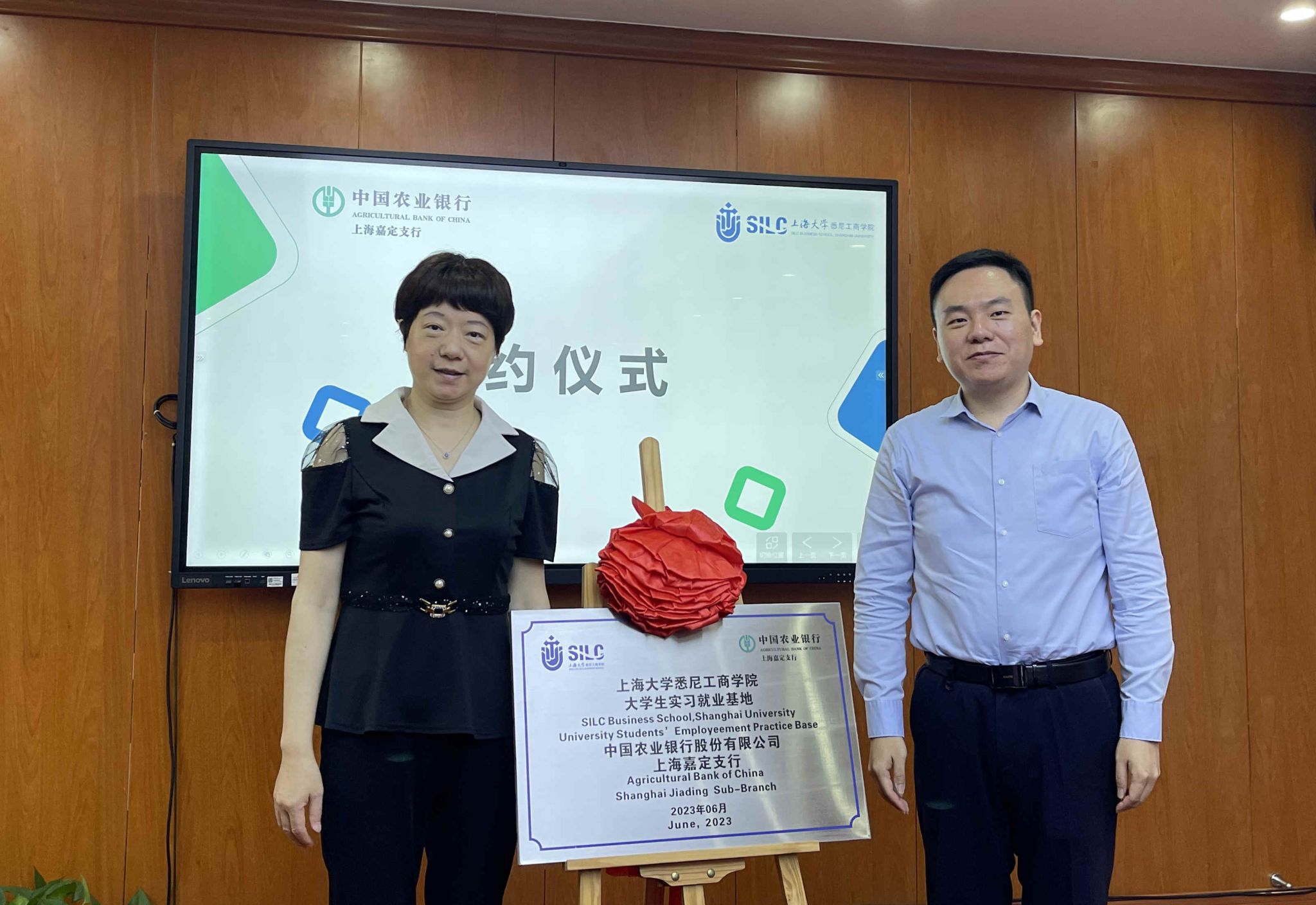 e5e00e83a00ec7ec0e6740ff008457d_副本.jpg