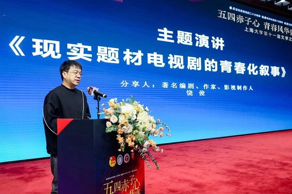 微信图片_20230505195822.jpg