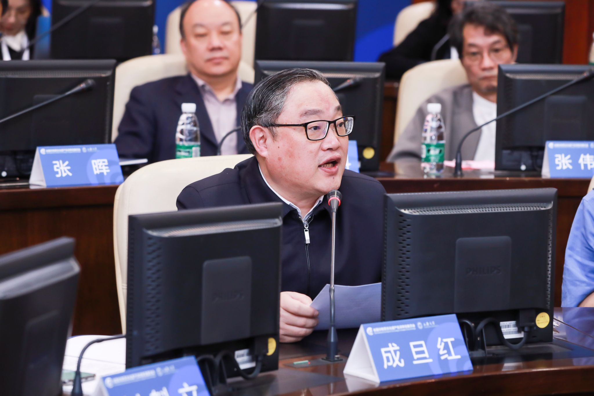 365英国上市官网在线党委书记成旦红教授致欢迎辞.jpg 365英国上市官网在线党委书记成旦红教授致欢迎辞.jpg