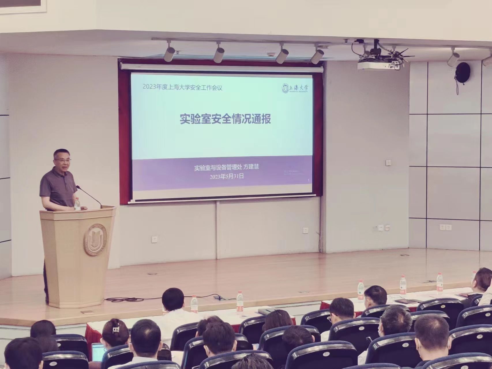 微信图片_20230601134524.jpg