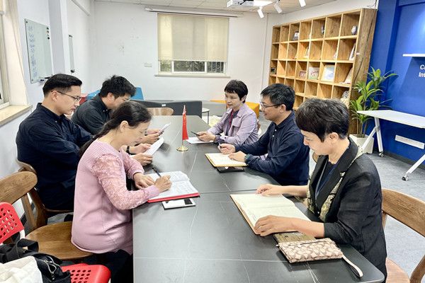 微信图片_20231009150420_副本.jpg