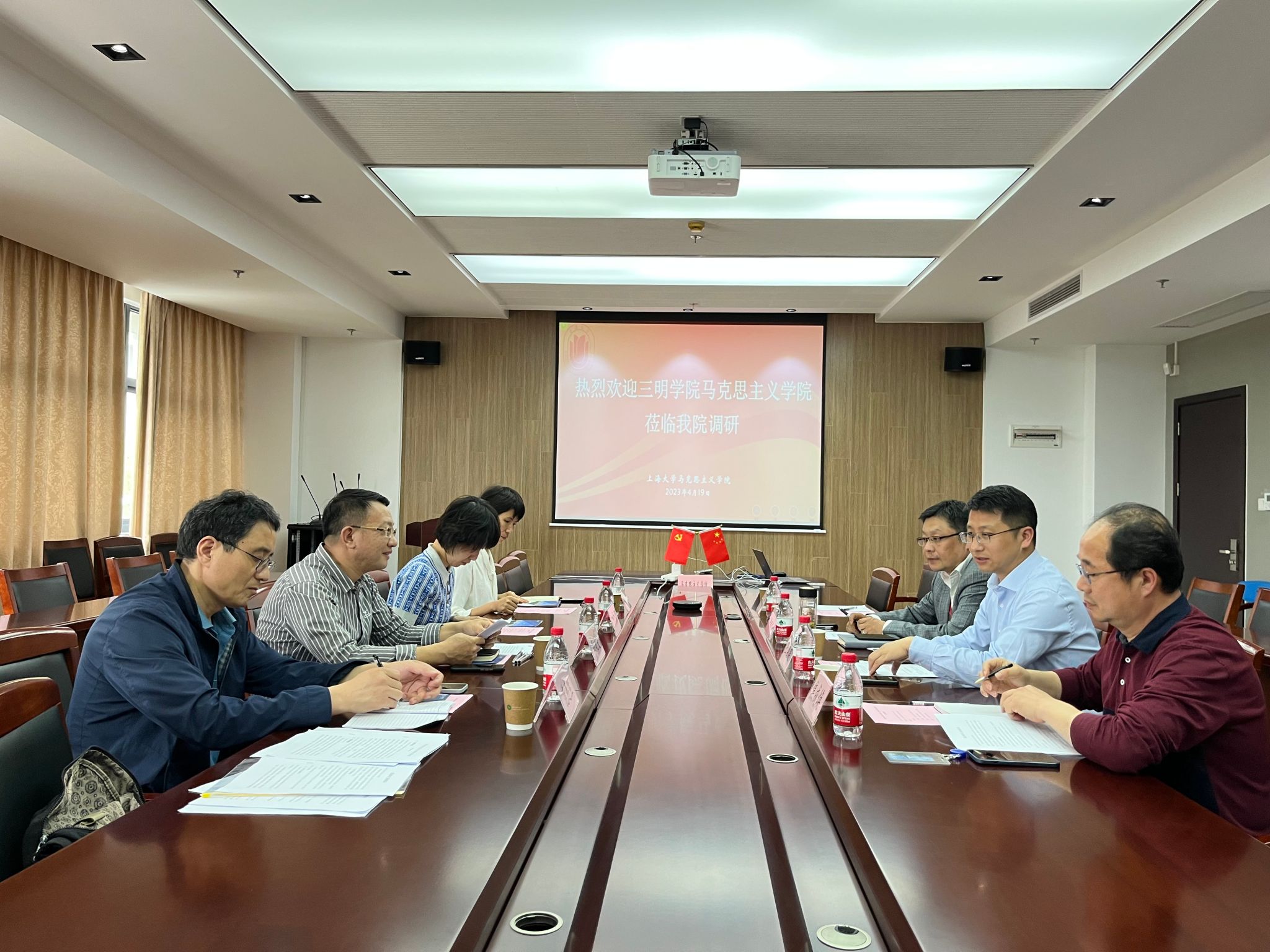 微信图片_20230420143613.jpg