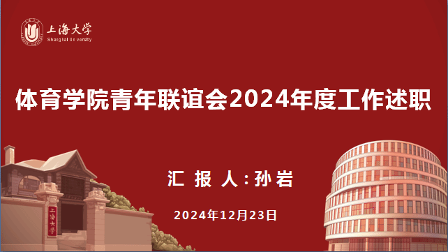 0444af83220f527a831ce7b3604fa29.png
