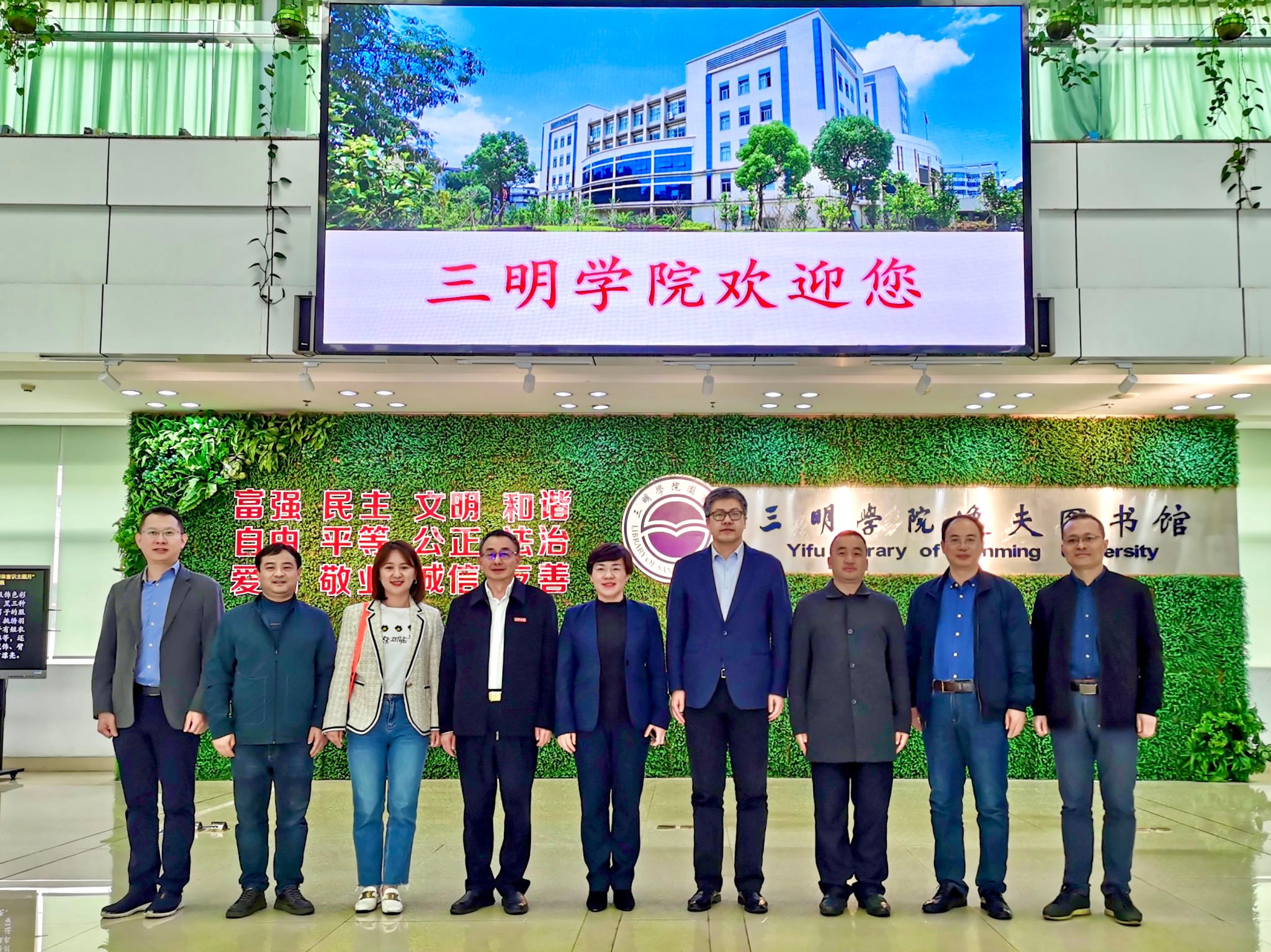 微信图片_20230403203646.jpg