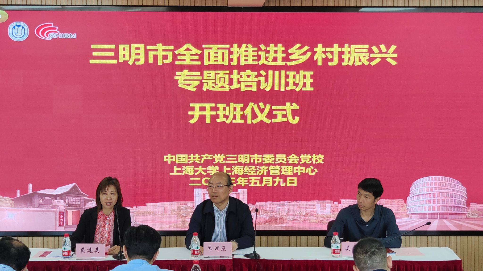 微信图片_20230509103620.jpg