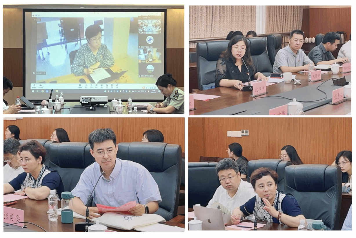 微信截图_20230709195033.png