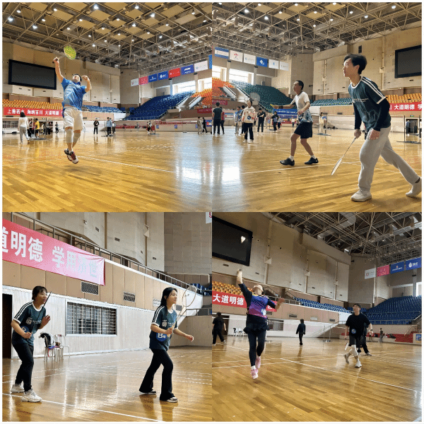 微信图片_20230316211307.png