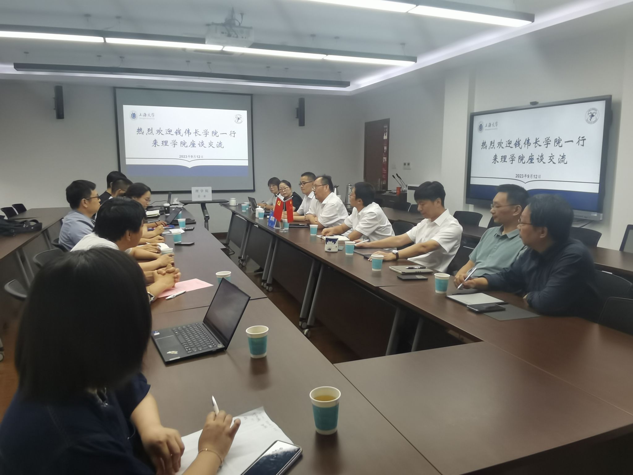 微信图片_20230912154914.jpg