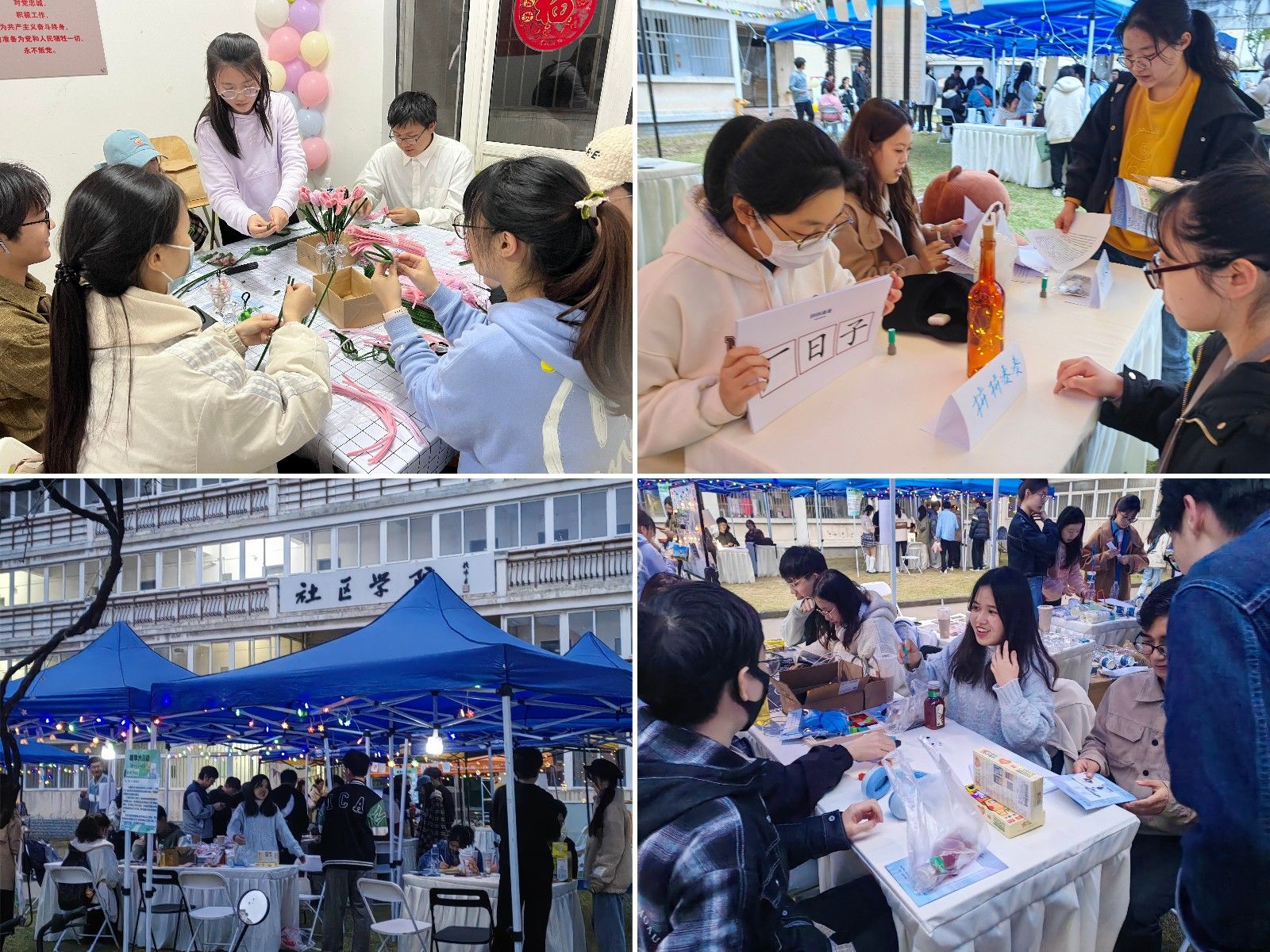 稿定设计导出-20230404-180815.jpg